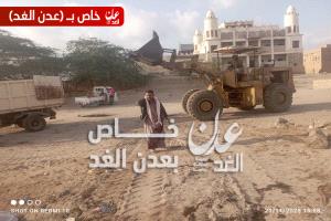 صندوق النظافة بأحور ينفّذ حملة شاملة في مجمع سوق الخضار والسمك والقات