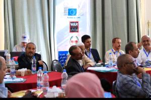 اختتام الورشة التعريفية بمشروع التعليم في الطوارئ بمحافظة تعز