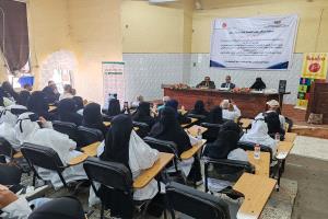 إحياء فعالية اليوم العربي للتمريض والقبالة في عدن
