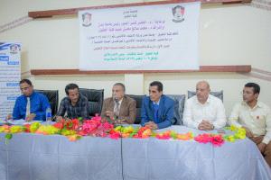 على طريق الاعتماد الأكاديمي.. كلية الحقوق بجامعة عدن تدشن ورشتها العلمية الأولى