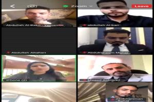 القمة الشبابية الوطنية تلتقي السفير الألماني وتبحث تعزيز دور الشباب في صناعة السلام