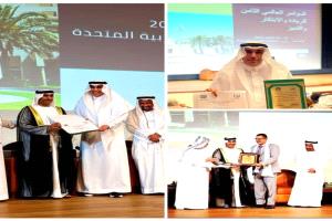 ‏تعيين حاتم خيمي يشعل الأفراح بمكه المكرمة