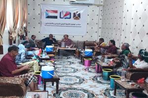 التطورات والمستجدات على الساحة المحلية والدولية في حلقة نقاش لمنتدى الجنوب لتنمية الوعي السياسي