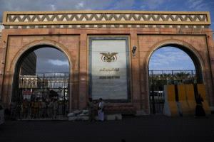 مصادر: اليمن يتلقى دعما سعوديا بقيمة 90 مليون دولار