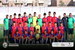 بعثة منتخب الناشئين تغادر اليوم للقاهرة في طريقها إلى قيرغيزستان