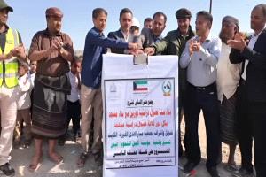 مدير عام ردفان يضع حجر الأساس لمشروع بناء 6 فصول دراسية بمدرسة الملحة بنين بدعم كويتي