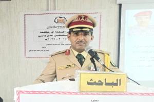 الرائد عبدالجبار السقلدي ينال شهادة الماجستير بـ "امتياز" مع مرتبة الشرف من الأكاديمية العسكرية العليا