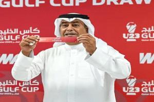 قرعة كأس الخليج تحت 23 تضع منتخبنا مع العراق والإمارات وعُمان