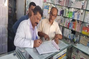 مكتب الصحة والسكان بالمحافظة و التواهي ينفذ نزولاً ميدانياً للتفتيش على التراخيص ومزوالة المهنة وضبط أي مخالفات