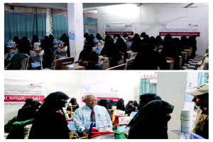 فور هيومن توزع حقائب اقتصادية لمستفيدات مشروع تحسين الظروف المعيشية بحيس