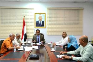 وزارة الصناعة والتجارة تُعلن نتيجة المستفيدين من تقديم التظلم في امتحان المحاسب القانوني