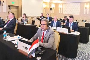 اليمن يشارك في أعمال الاجتماع الـ20 للجمعية العمومية لمعهد المواصفات والمقاييس في اوزباكستان