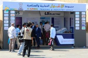 مجموعة الاشول للكهرباء تشارك في مؤتمر الطاقة الوطني الأول