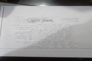 والد الشاب حسام عبدالقوي ينفي الاتهامات الموجهة لابنه في قضية المذيعة إنتصار ويؤكد: لم يُدان حتى اليوم