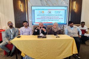 قطاع السكان والمؤسسة الطبية الميدانية يعقدان الورشة التوافقية لاعتماد دليلي الخدمات والتدريب لصحة الشباب في عدن