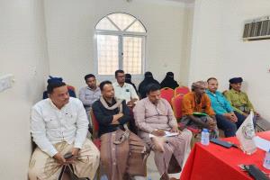 تنفيذية مؤتمر حضرموت الجامع بتريم تقيّم أداءها وتعزيز مسار التنسيق المجتمعي