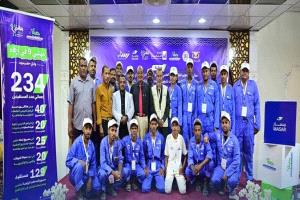 وكيل حضرموت يدشن حزمة من المشاريع التدريبية ويختتم فعاليات "هاكاثون مسار" الريادي