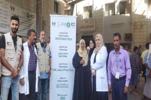 مكتب الصحة في التواهي يدشن المخيم الطبي المجاني لطب وجراحة العيون