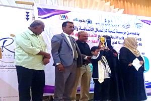 لحج تستضيف النسخة الرابعة من مسابقة الحساب الذهني بمشاركة ثلاث محافظات