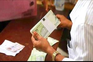 تحليل صحفي موسّع لصحيفة عدن الغد “أين رواتب الناس؟”.. حديث حكومي طويل عن الإصلاحات والمواطن لا يجد ثمن الخبز