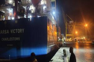 باخرة جديدة ترسو في محطة المعلا للحاويات وتُسجّل إنجازًا تشغيليًا جديدًا