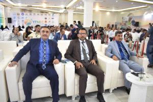 وكيل محافظة أبين " الجنيدي" يشارك في المؤتمر الوطني الأول للطاقة المتجددة باليمن