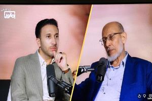 إشادة إعلامية ببودكاست بشير الحارثي ودور الضيف زيد الشامي في استعادة الحقائق المغيبة