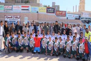 اختتام دوري الفقيد العميد ركن علي ناصر القشم الكروي بالضالع