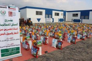 اختتام الحملة الإغاثية للمتضررين من الأمطار والسيول في محافظات أبين ولحج وعدن