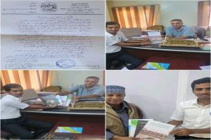 إهداء كتب باراس لمؤسسة حضرموت للتراث والتاريخ والثقافة.
