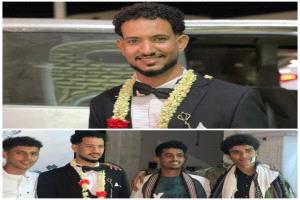 مكيراس تبتهج طرباُ في زواج إبراهيم عبدالله الرعد