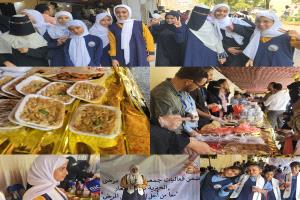 رياض ومدارس بيت التعلّم الدولية تشارك في فعالية الطبق الخيري بمستشفى الصداقة دعمًا لأطفال مرضى السرطان