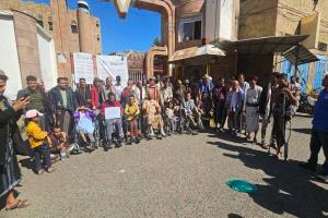 تعز .جرحى الجيش ينفذون وقفة احتجاجية ويعلنون اعتصامًا مفتوحًا أمام مبنى المحافظة المؤقت للمطالبة بحقوقهم وإنهاء معاناتهم المستمرة.