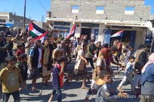 المجلس  الأعلى للحراك الثوري الجنوبي يقيم مسيرات جماهيرية حاشدة بالذكرى ال58 لعيد الجلاء ال30 من نوفمبر في مديريتي زنجبار ـ لودر