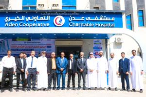 الشبحي والشعبي يدشنان المخيم الجراحي المجاني الثالث بمستشفى عدن التعاوني الخيري