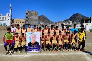 بيرق السعدي يقصي أشبال الضباب بركلات الترجيح ويبلغ نصف النهائي لدوري الفقيد عاطف الشبحي