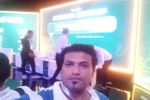 مشاركة الهلال الاحمر اليمني فرع حضرموت في منتدى التضامن الثالث للتنمية 2025، المنعقد في محافظة حضرموت