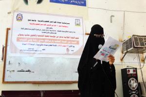 لحج / فعالية طلابية متميزة في كلية صبر: الصحة العقلية بوابة وعي الشباب وبناء المستقبل