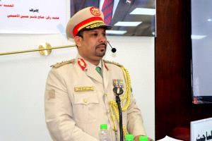 حصول الباحث العميد سامي السعيدي على درجة الزمالة من كلية الدفاع الوطني