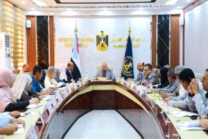 الهيئة الإدارية للجمعية الوطنية تناقش الملفات التنظيمية والخدمية وانعكاسات قرارات مجلس الأمن