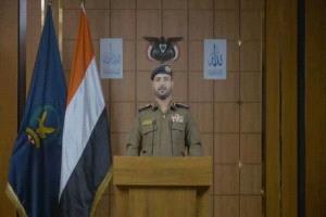 مسرحية هزلية واعترافات تحت الإكراه.. بيان "داخلية الحوثيين" يثير السخرية