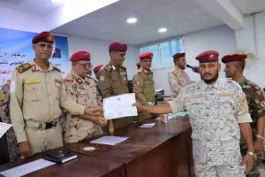 المساعد بسام الصبيحي يتصدر دفعة "قادة السرايا" ويحصد المركز الأول في دورة تأهيل القادة والأركان