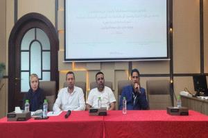 وزارة الصحة تعقد ورشة عمل موسعة حول صحة الهجرة وتأثيراتها الصحية .. وتؤكد رفع الجاهزية لمجابهة احتمالية وصول ماربورغ