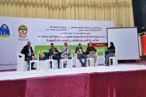 تدشين فعاليات الأسبوع العالمي للمضادات الحيوية بتعز