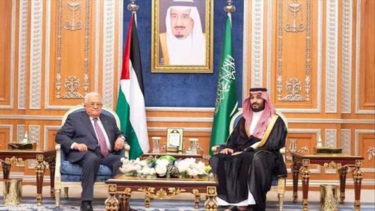 الرئيس الفلسطيني يثمّن مواقف السعودية تجاه فلسطين