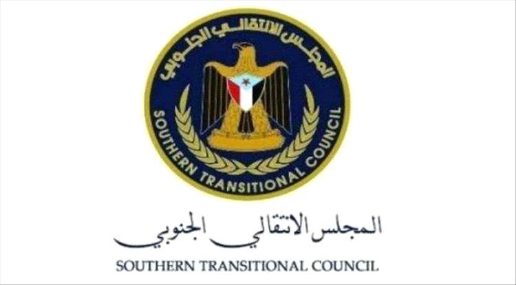 المجلس الانتقالي الجنوبي يرحب بافتتاح سفارة جمهورية الهند مكتباً تمثيلياً لها في عدن