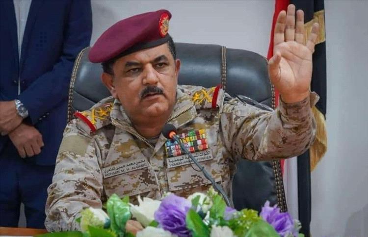وزير الدفاع محسن الداعري: رفع الجاهزية استعدادًا لمعركة الخلاص من المليشيا والتنظيمات الإرهابية