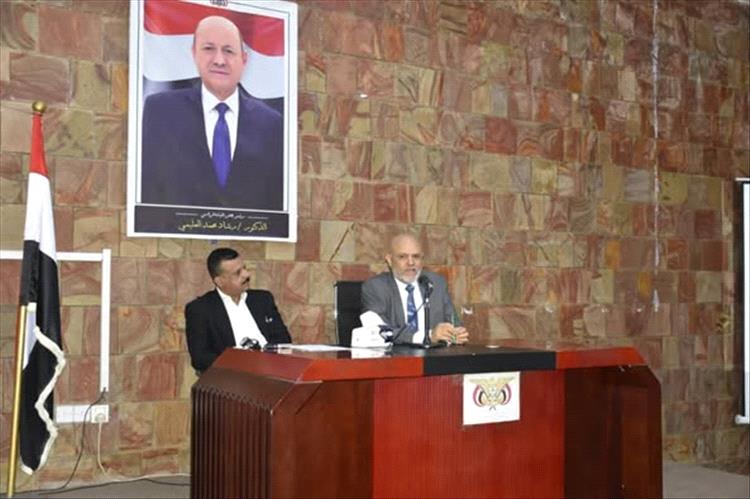 محافظ تعز يترأس اجتماعاً تحضيرياً لخطة التنمية الاقتصادية ويشدد على الحكم الرشيد