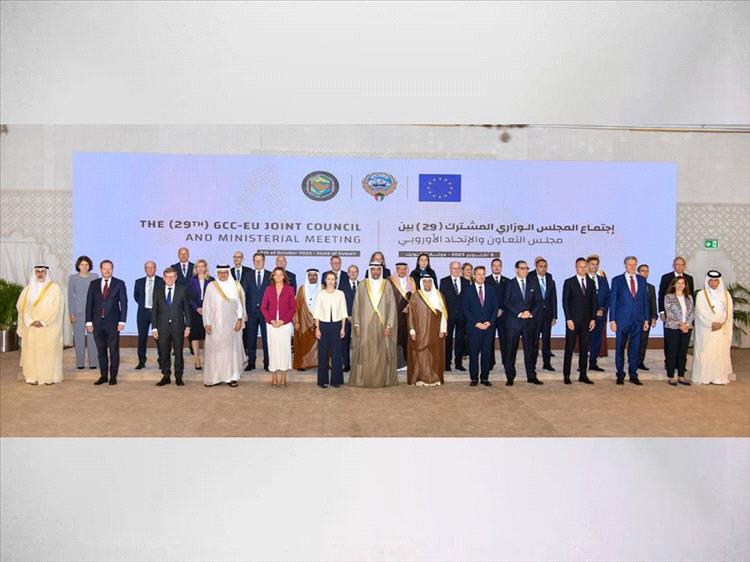 بيان خليجي - أوروبي يؤكد أهمية دعم اليمن اقتصادياً وتنموياّ وإنسانيا