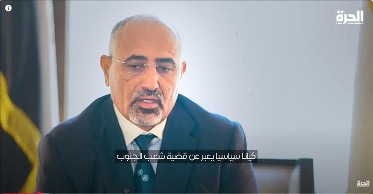عيدروس الزبيدي : مأرب وتعز ستكون جزء من دولتنا القادمة